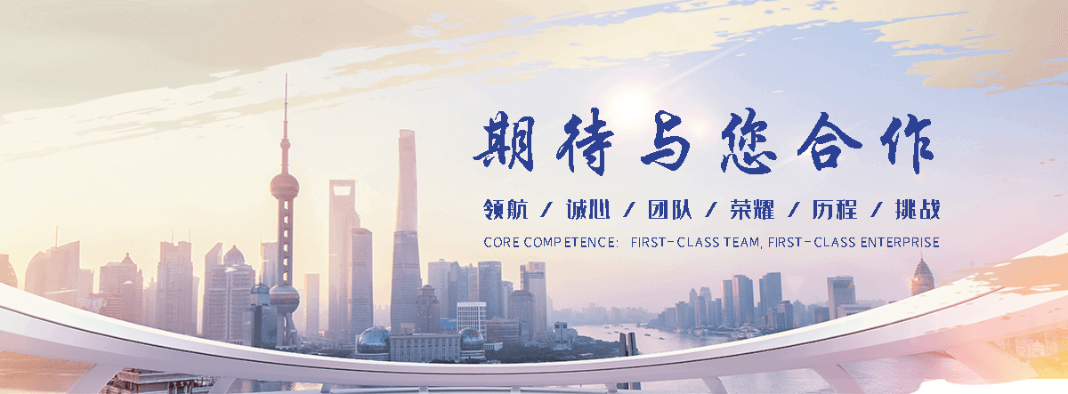 泾阳正规顶板虹吸排水系统