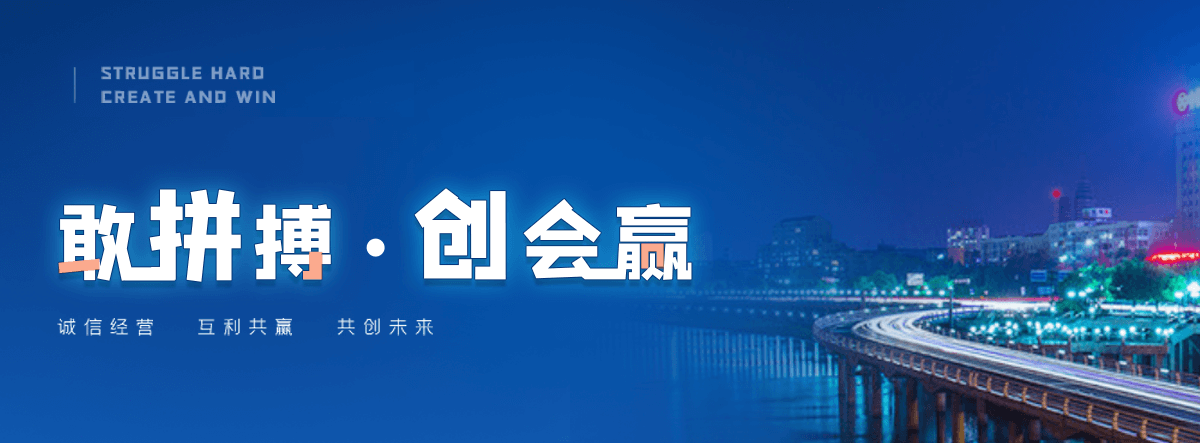 泾阳靠谱的车库渗排水虹吸系统
